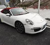 奇彩揭秘,体彩排列三,独家预测,山东体彩,山东体彩网,山东体彩网官网,体育彩票,体彩大乐透,竞彩足球,体彩公益