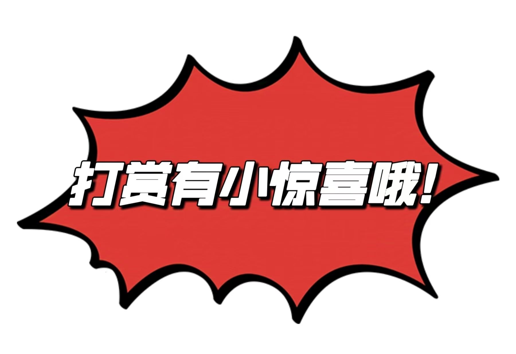 大乐透,期专家推荐,中奖胆码分,山东体彩,山东体彩网,山东体彩网官网,体育彩票,体彩大乐透,竞彩足球,体彩公益