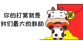 排列三第,期专家精选,和值推荐及,山东体彩,山东体彩网,山东体彩网官网,体育彩票,体彩大乐透,竞彩足球,体彩公益