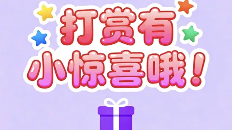 推荐 体彩排列3第64期试机号稳荐：专家质合分析前区十码24