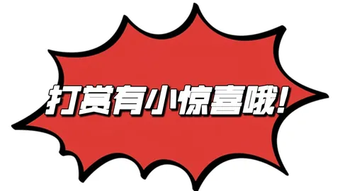 山东体彩网
