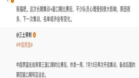 夏季赛精准率爆表：美国球员7中5，3中3，最强阵容