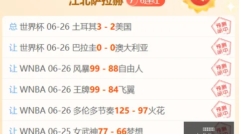 胡金秋转会动态曝光：上海队敲定协议，楼明计划全面出让球队股份