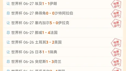湖人阵容调整在即山东体彩网：必裁一人，范德彪、克内克特、哈迪恐成牺牲品