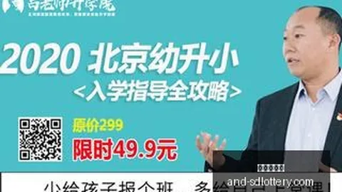 福登成1920赛季曼城唯一留守球员，社媒独家照曝光