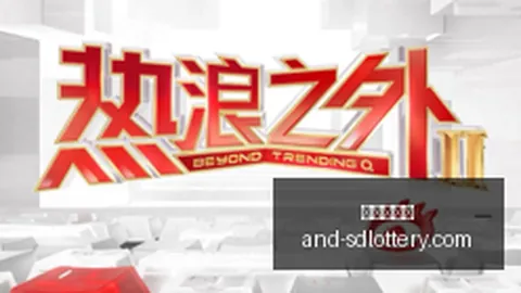 英超第17轮最佳阵容盘点山东体育彩票：萨拉赫闪耀，利物浦四大将占据位